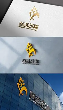 f面粉麦穗食品农业科技绿色食品logo