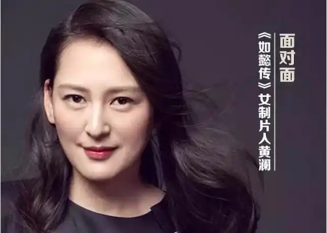 《非诚勿扰》黄澜:台上是情感导师,私下却早已婚姻破裂