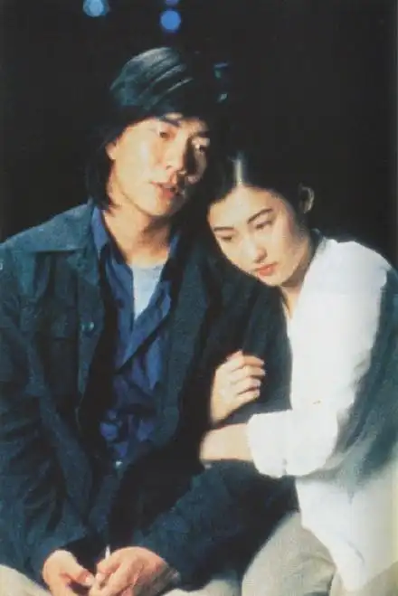 张柏芝任贤齐隔空对唱《星语心愿》