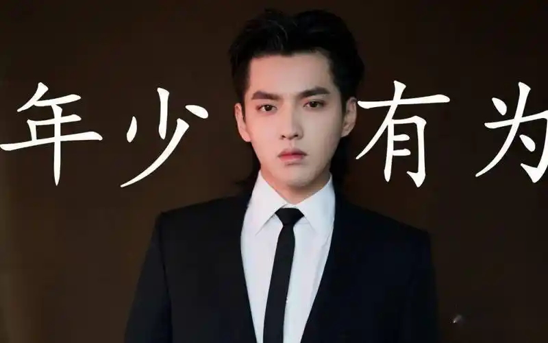 季肖冰老婆?赵露思张元英?韩国男爱豆点外卖?张碧晨音乐圈的地位?_the