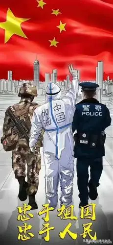 【军中记忆】疫情下的回想: 《老十连》 一个小人物的青葱岁月.