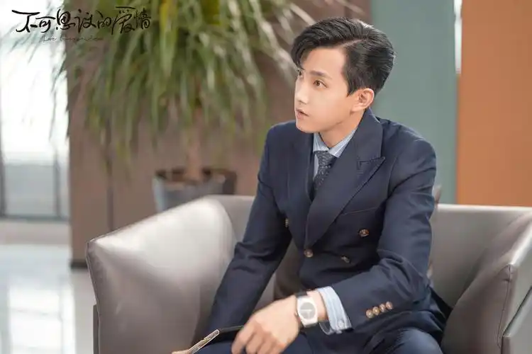 范世錡《不可思议的爱情》开播 霸总亲身"体验"姨妈痛