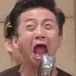 邓超表情包# 春泥!糙哥有毒哈哈哈哈哈哈哈哈哈哈哈@邓超