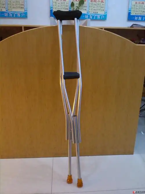 出售医用拐杖一副全新60元