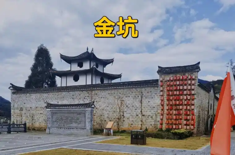 去金坑建议自驾游 山路比较弯曲 不好行驶 但是风景