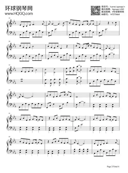 天若有情(电视剧《锦绣未央》主题曲 )- a-lin - 钢琴谱 - 环球钢琴网