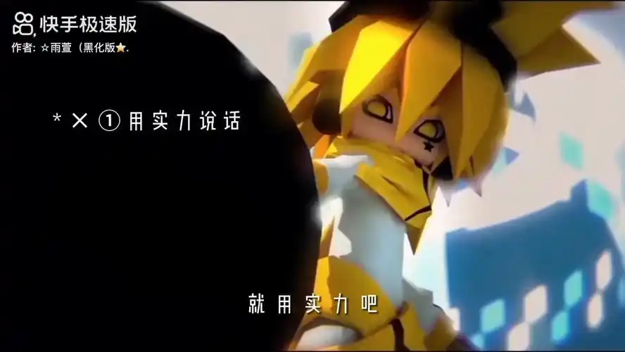 【嘉德罗斯】傲娇是本能