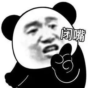 搞怪表情包,让聊天更有趣味性!