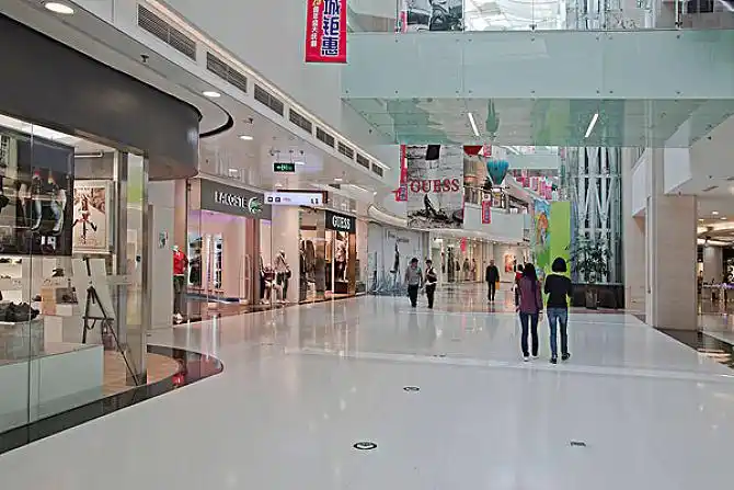 北京市华联万柳商厦