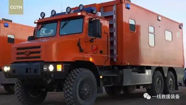 一汽解放mv3底盘