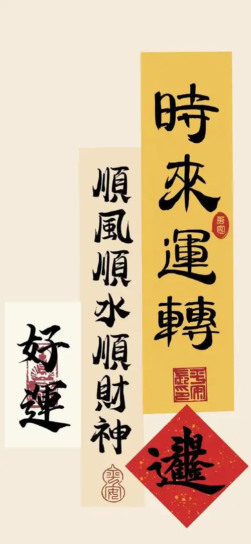 精美朋友圈文案策划