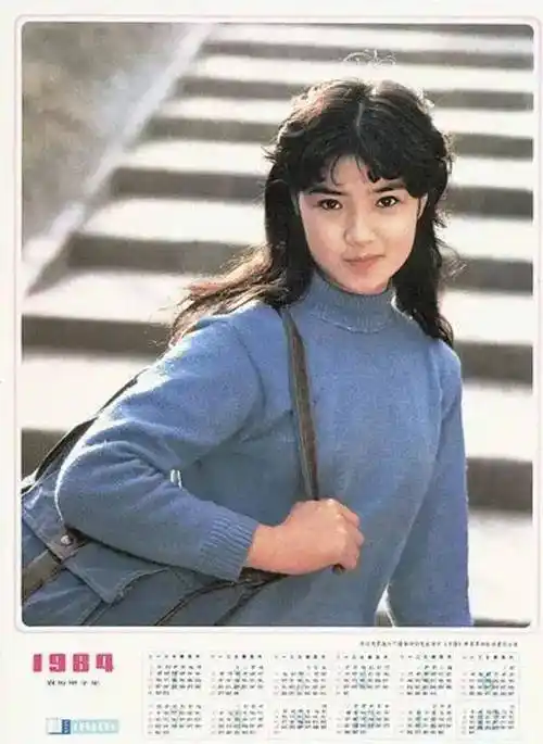 任冶湘:80年代最清纯的女星,28岁因病退出娱乐圈,今成家庭主妇