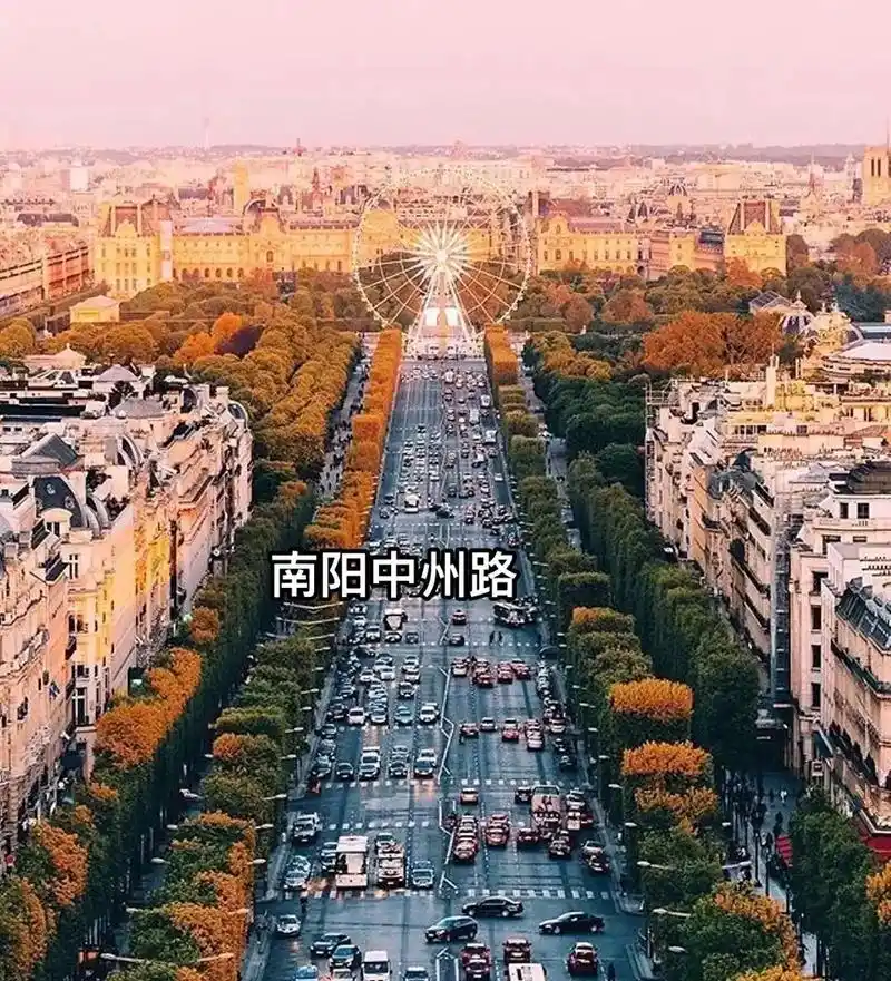 大美南阳第二弹～#河南南阳 #南阳一个值得三顾的地方 #城市 - 抖音