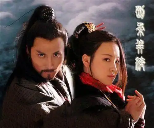 林冲擒拿了扈三娘为何自己不娶?不是不娶,是惹不起梁山这位好汉