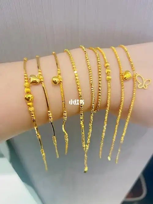 周大福新款蹦迪手链集合喽