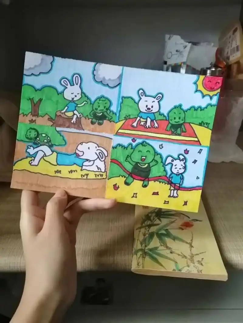 龟兔赛跑四宫格儿童画 无字版龟兔赛跑四宫格 学前教育绘画课程 是