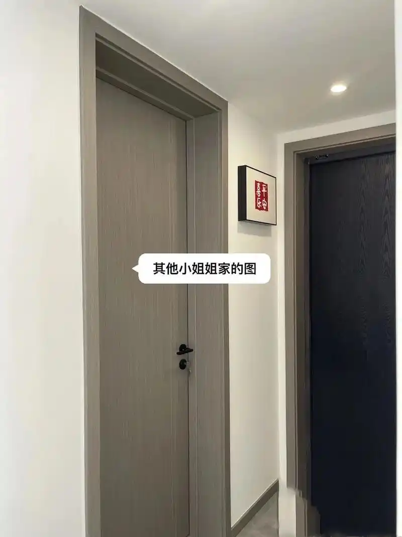 实体店一问,一扇至少要150077,而且我家的卧室门加高,合计单扇至少