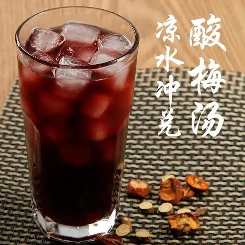 小贵子桂花酸梅晶怡泰酸梅汤粉汁梅子粉速溶冲饮调料