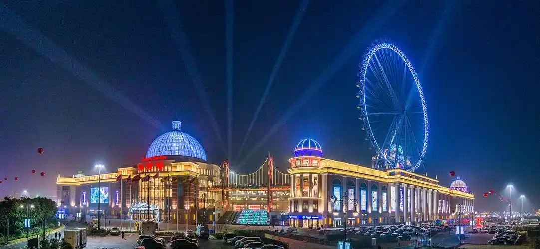 常州江南环球港世界港口小镇成人套票一日电子票短信二维码验证入园