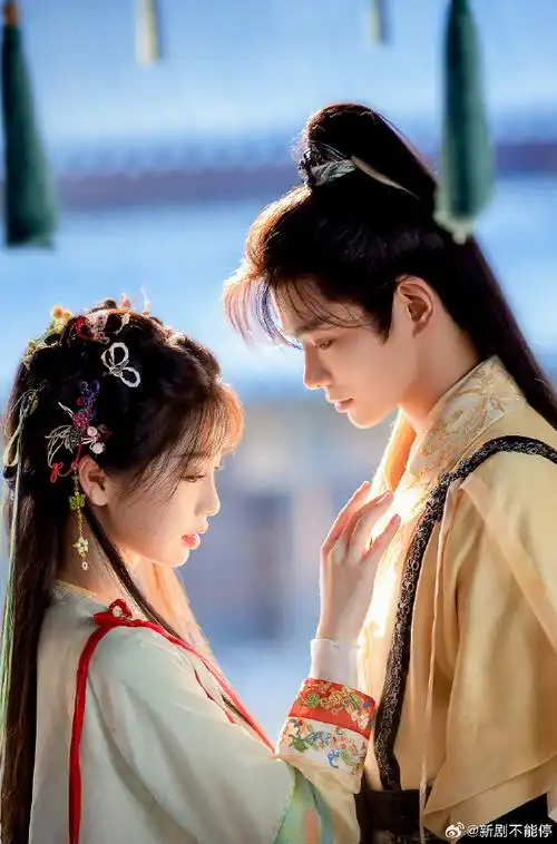 虞书欣丁禹兮永夜星河新春祝福##虞书欣丁禹兮大事很妙来日可期