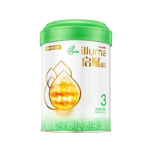 惠氏有机启赋3段900克1罐儿童奶粉原装进口