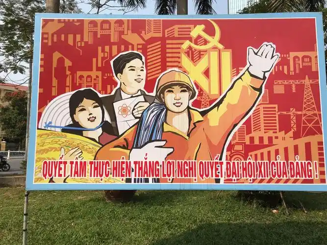 几十年前,我们大街小巷也都充斥着这样的宣传画.