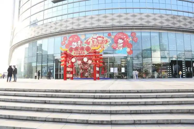 零售业按下复苏键马鞍山主城区大型商场大部分都已有序复工