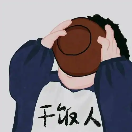 动漫头像 | 干饭人情侣头像