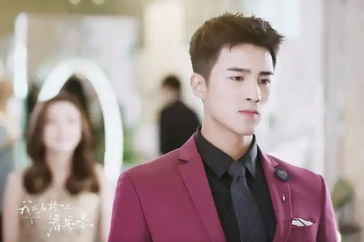 《看风景》姜潮帅气圈粉无数