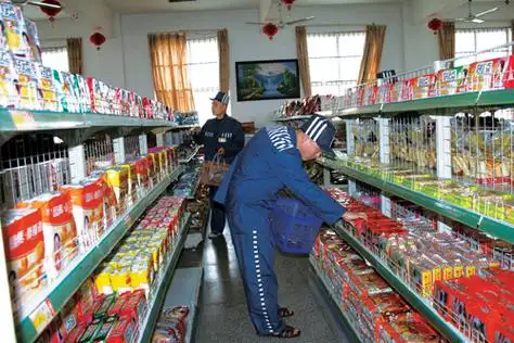 河南省第三监狱维护服刑人员合法权益纪实