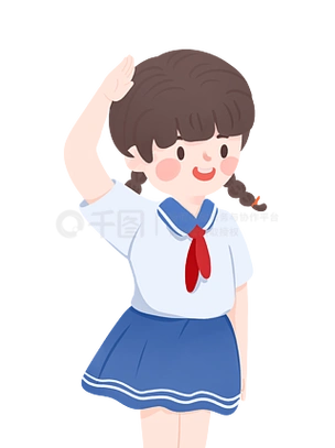 少先队国旗敬礼元素