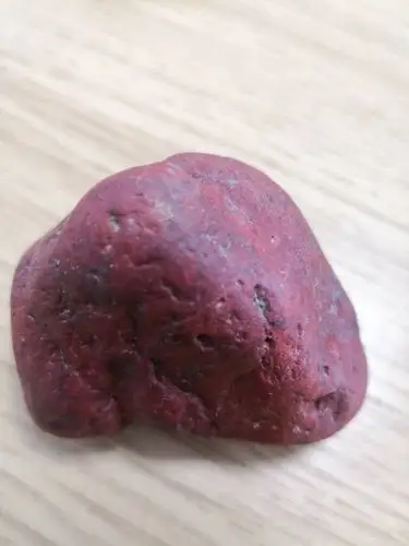 展开全部 我也有,应该是红碧石.