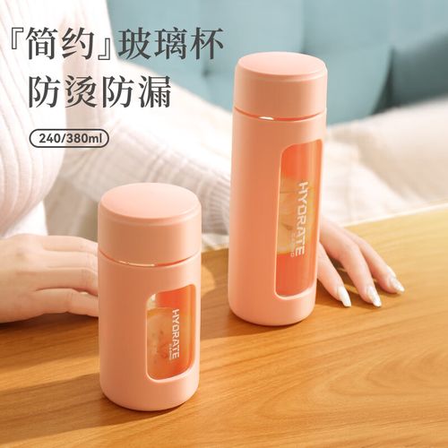 特百惠防摔玻璃杯水杯女生高颜值冬季双层隔热迷你小巧便携简约泡茶