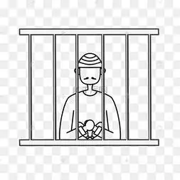 线稿监狱剪贴画