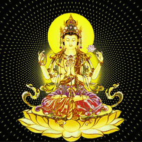 农历二月十九恭迎观音菩萨圣诞大悲救苦千处祈求千处应