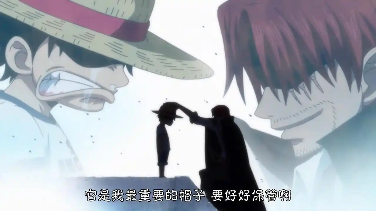 海贼王878集路飞被新闻鸟夸成一朵花四皇红发露出欣慰笑容