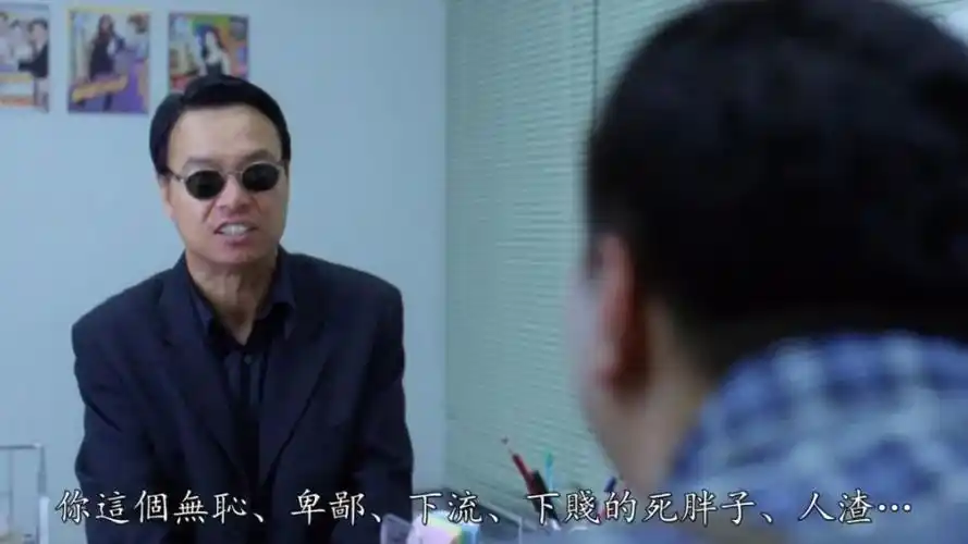 此外,李力持还出演过《超级无敌追女仔》,《异灵灵异2002》,《恋上你