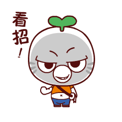 摇头qq动态表情 qq动漫表情 qq表情大全 qq表情