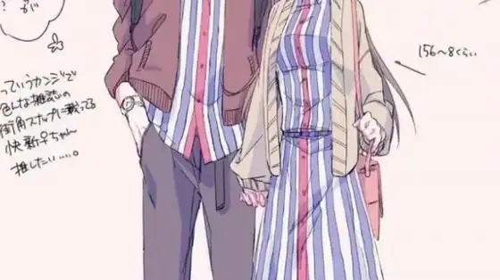 快斗,你喜欢新一女装好看吗!