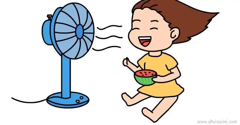 夏天吹风扇的简笔画