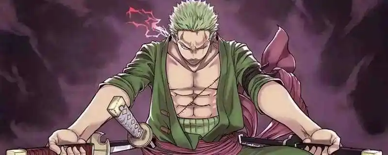 索隆左眼怎么瞎的索隆左眼睁开了红色的