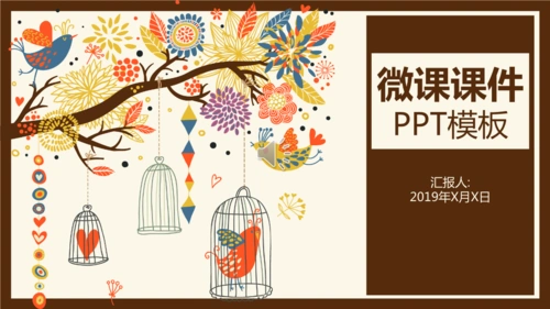 创意卡通手绘微课课件ppt模板.pptx