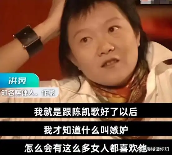 看了陈雨昂的"朋友圈"才懂,为啥陈凯歌总是对陈飞宇恨铁不成钢