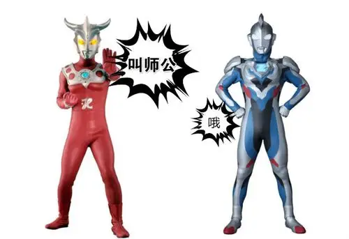 赛罗泽塔是徒弟雷欧泽塔是徒孙赛文叫一声祖师爷