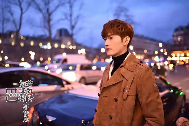 张翰如若巴黎不快乐定档923演绎最会流泪的疼先生