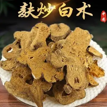 北京同仁堂麸炒白术500g克中药材可搭枳实白茯苓白芍白芷甘草三白汤