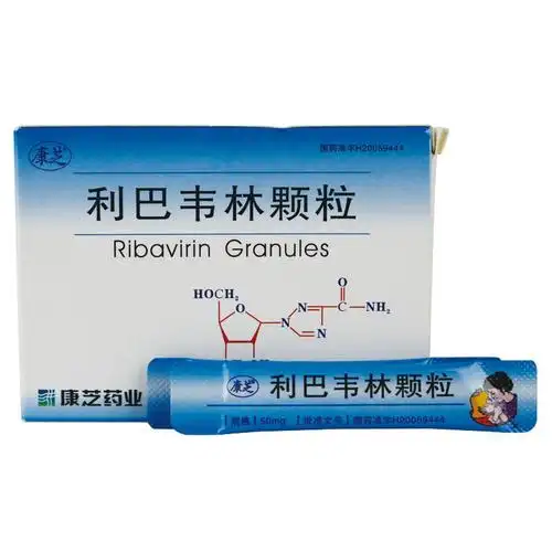 康芝利巴韦林颗粒50mg24袋
