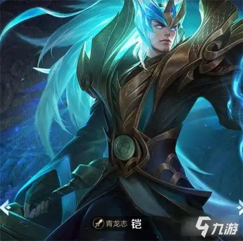 王者荣耀铠绛天战甲皮肤怎么得铠绛天战甲皮肤获取方法介绍