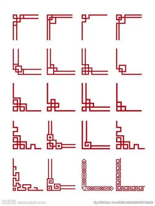 矢量中式中国风古典边框边角