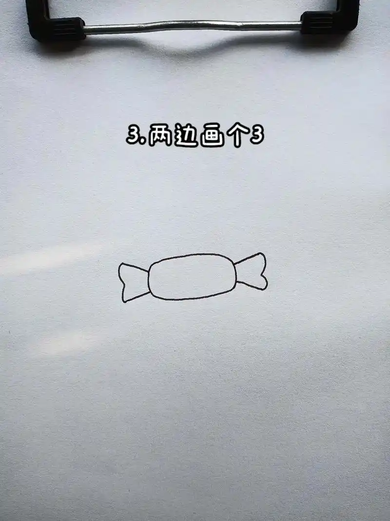 一起来学画画 #儿童简笔画 #很简单的画 #糖果简笔画  - 抖音